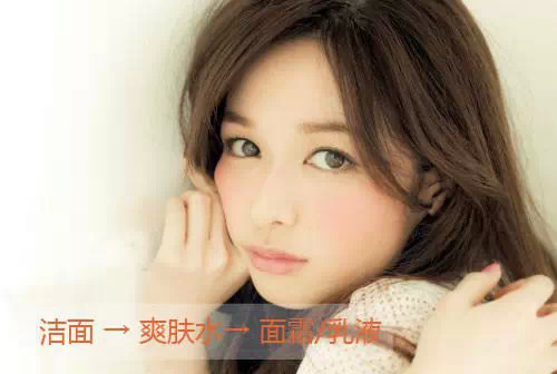 详细的化妆步骤新手必备哦,正确的化妆顺序新手妹子学起来