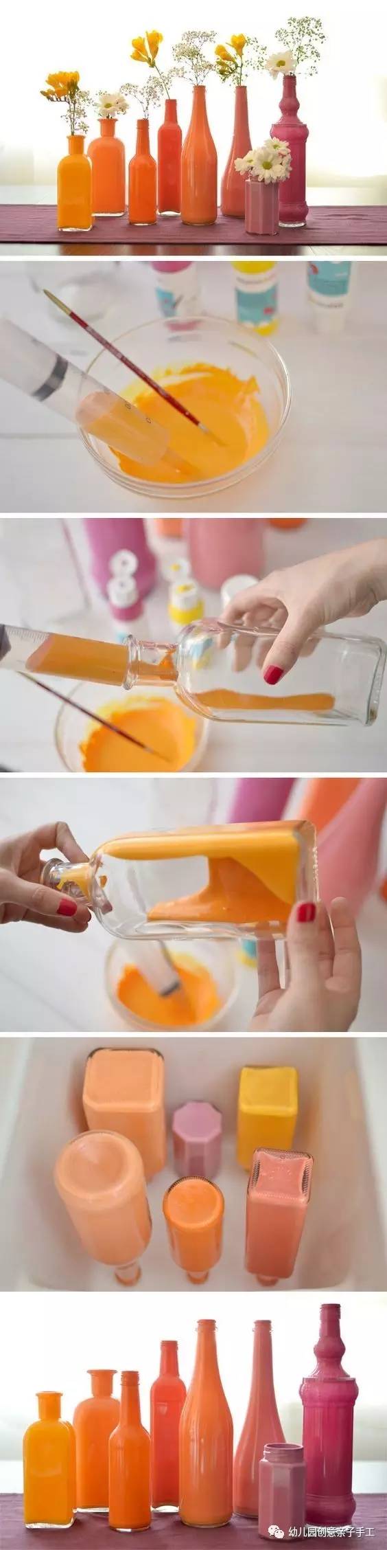 幼儿园废旧化妆瓶手工制作大全,废物利用手工幼儿园罐头瓶
