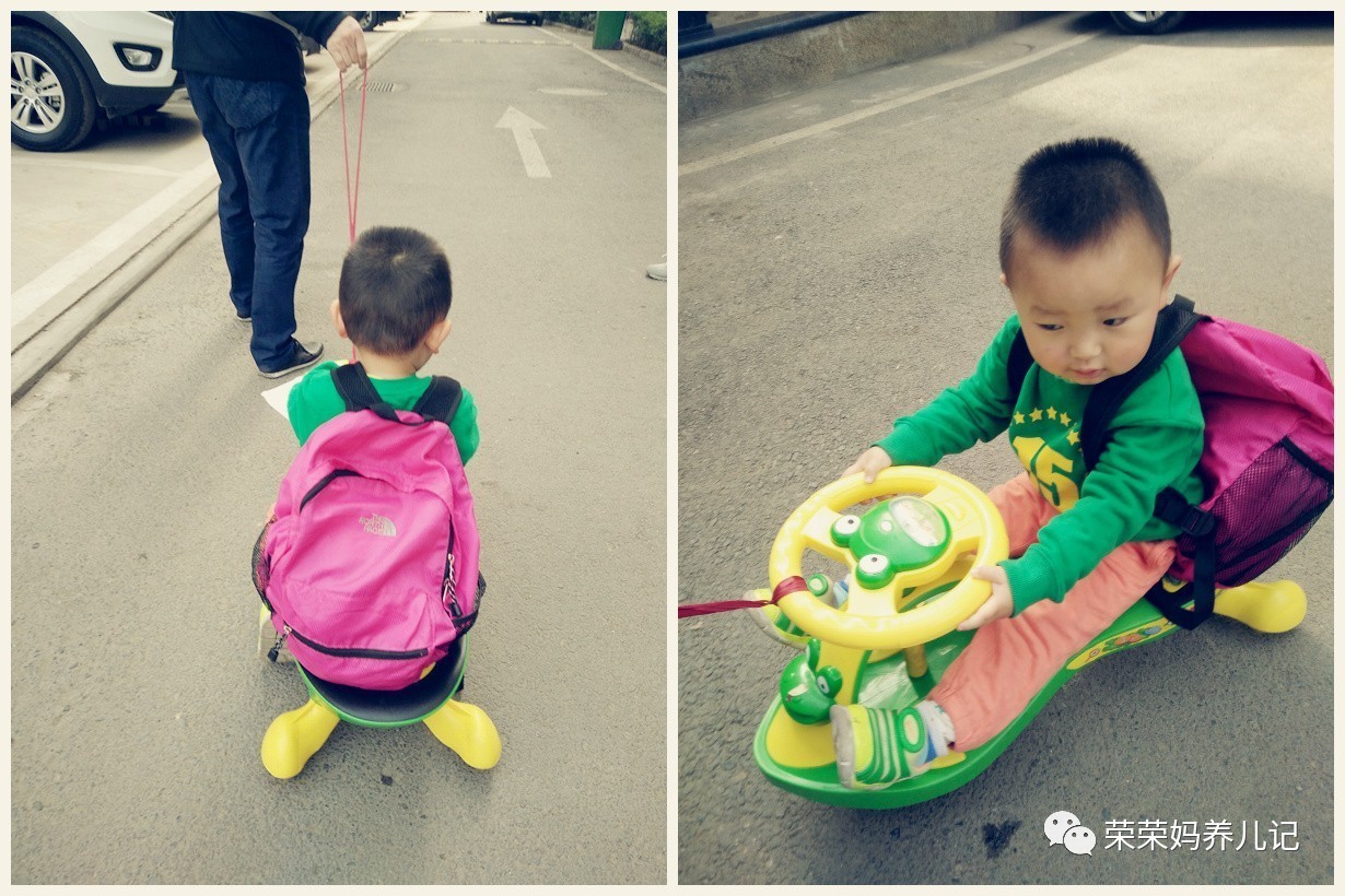 向天再借我五百年完整,向天再借五百年组合