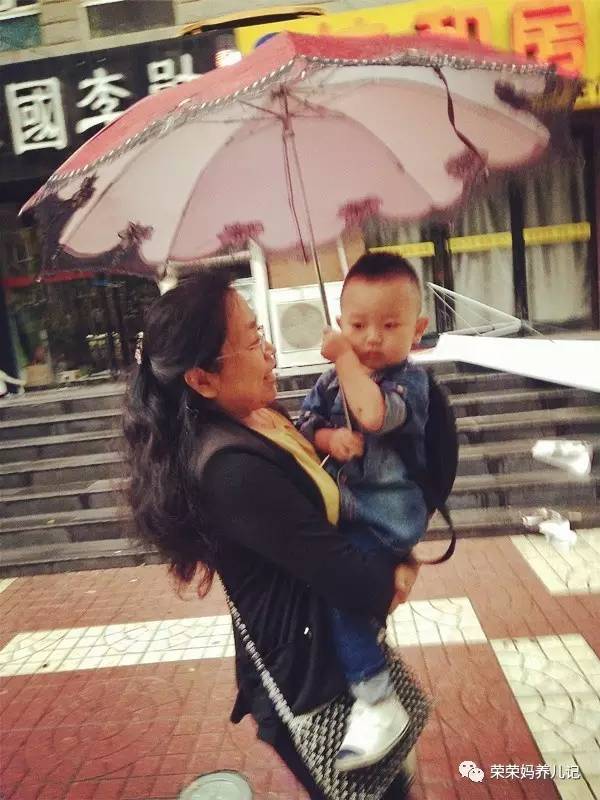 向天再借我五百年完整,向天再借五百年组合