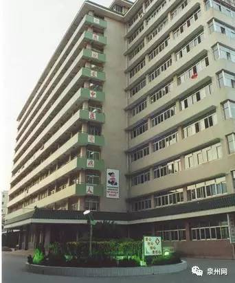 泉州人民医院最新消息,泉州春节有什么好消息