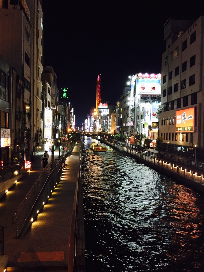 日本暴走族大乱战,日本大暴走电影