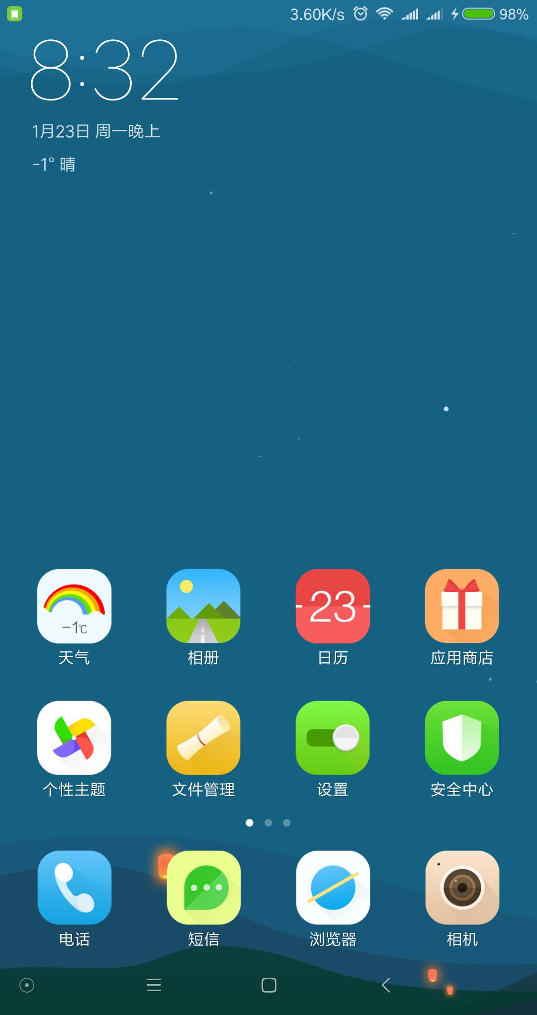 强迫症喜欢的壁纸,手机壁纸文字强迫症