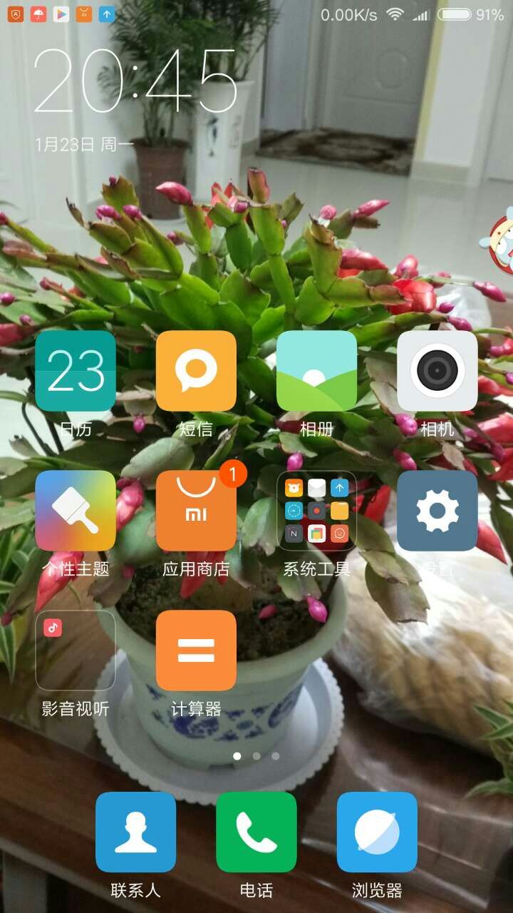 强迫症喜欢的壁纸,手机壁纸文字强迫症