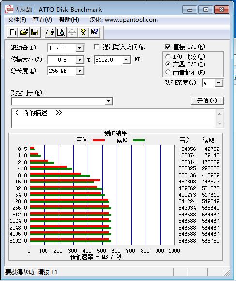 东芝kbg40zns512g固态硬盘怎么样,东芝kbg40zns固态评测