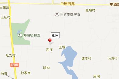 中原第一寨是什么寨,中原第一镇是什么镇