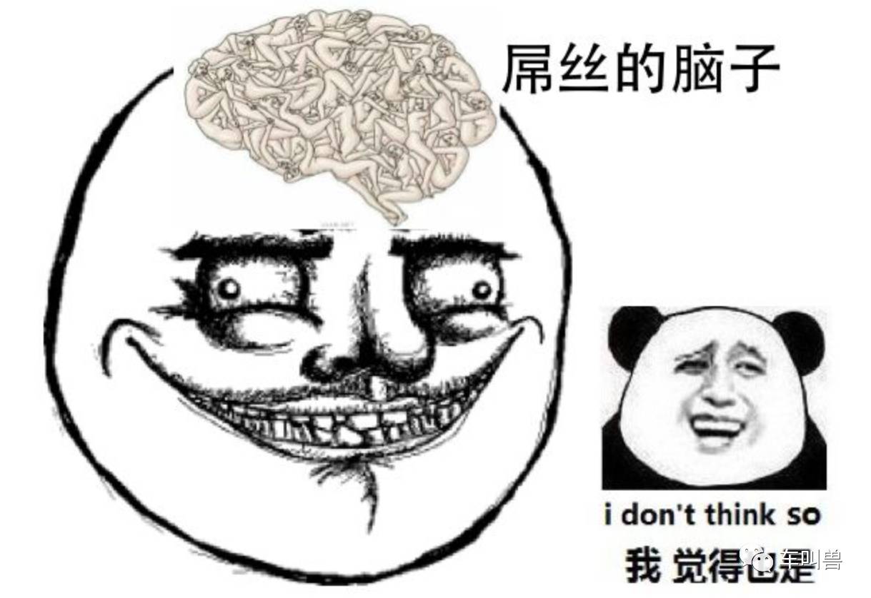 如何在购车的时候,顺道从金融机构身上薅点羊毛?