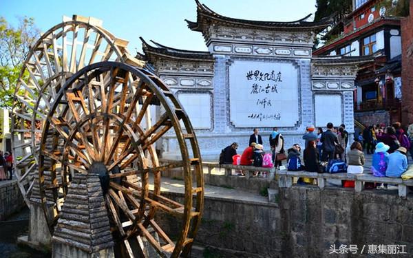 丽江到底有多美,丽江有什么牛