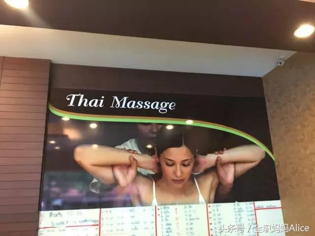 带上宝宝去泰国旅游,泰国旅游带宝贝去哪里