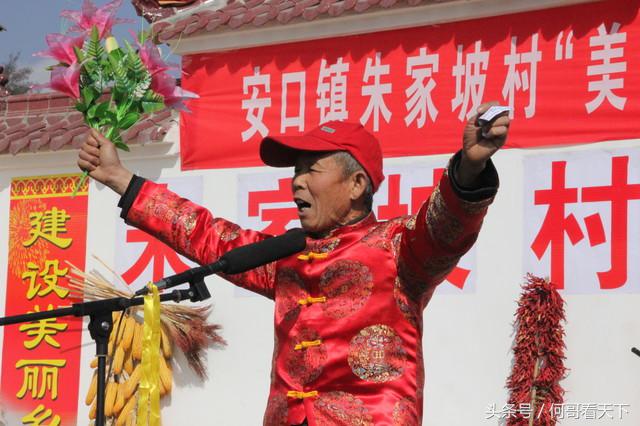 朱家坡村的农民“春晚”