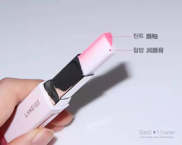 兰芝2017双色口红试色,兰芝双色口红最新款