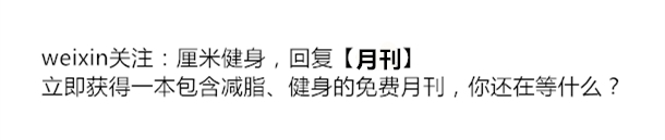 閿愭澶忓鍋ヨ韩,鍋ヨ韩濂崇閿愭