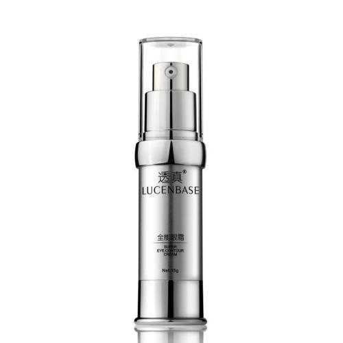 这样保养眼肌,熬夜通宵也不怕长黑眼圈!