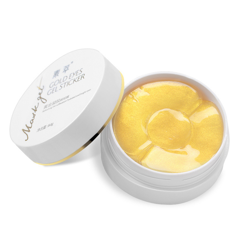 这样保养眼肌,熬夜通宵也不怕长黑眼圈!