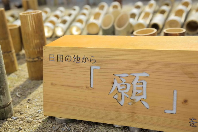 冬日和闺蜜出游,3天2夜的温泉之旅