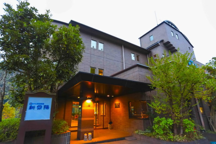 冬日和闺蜜出游,3天2夜的温泉之旅