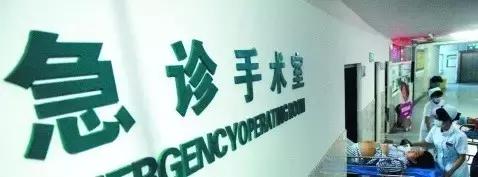 冻天运动扭伤脚踝正确处理方法,冬天运动脚踝扭伤怎么办