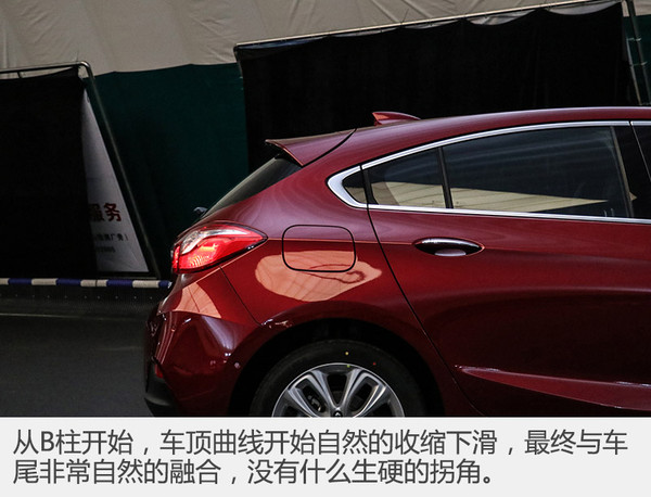 科鲁兹两厢版新款,科鲁兹两厢换代