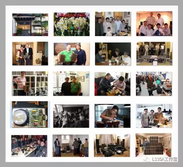 半生缘——我与LS3/5A的故事