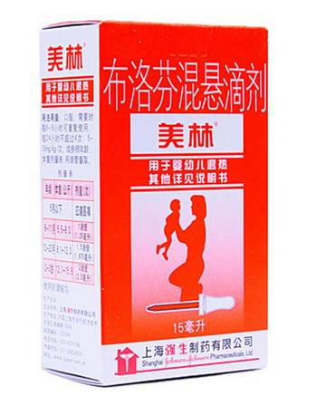 带娃出门旅游需要常备的药物,春节带孩子回家吃什么药