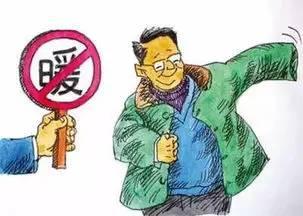 科目二上坡挂了有阴影不敢再考,科目二心理阴影