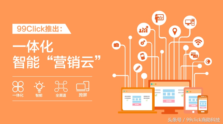 尾牙总结,年度尾牙大事记