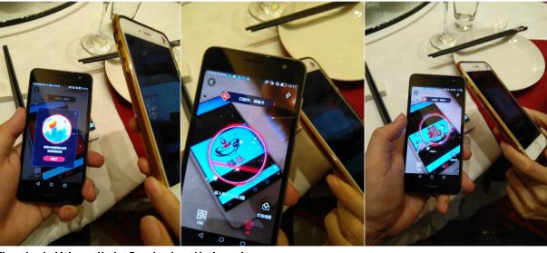 春节集五福抢5亿红包在哪里打开,支付宝五福抢红包怎么才能抢的多