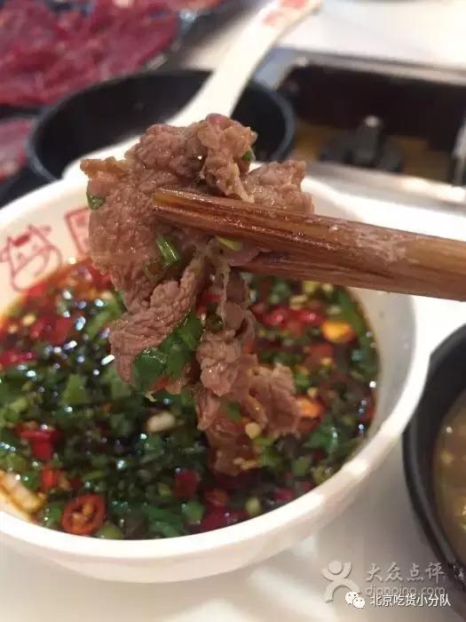 京城十大必吃馆子,京城潮汕牛肉火锅