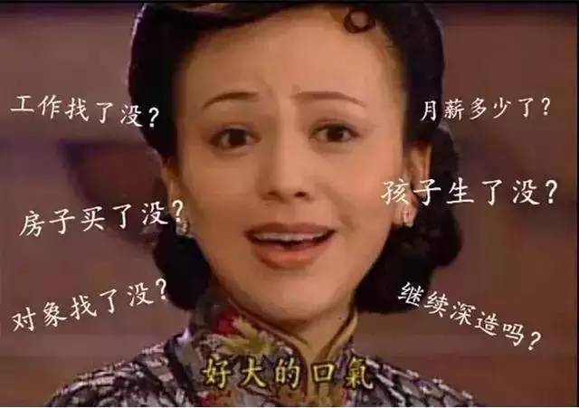 用微商朋友圈*法大**大战熊亲戚