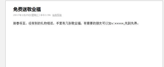 新手不会做抖音怎么办,新手不会做视频教程怎么办