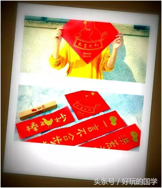 关于春联的知识200字,涨知识春联的正确贴法