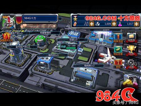 sd敢达手机游戏好不好玩评测,sd敢达三国传测评