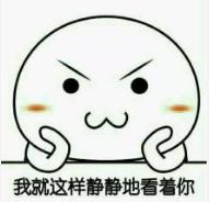 PHP中数组直击心脏的基本操作,查找‘内奸’