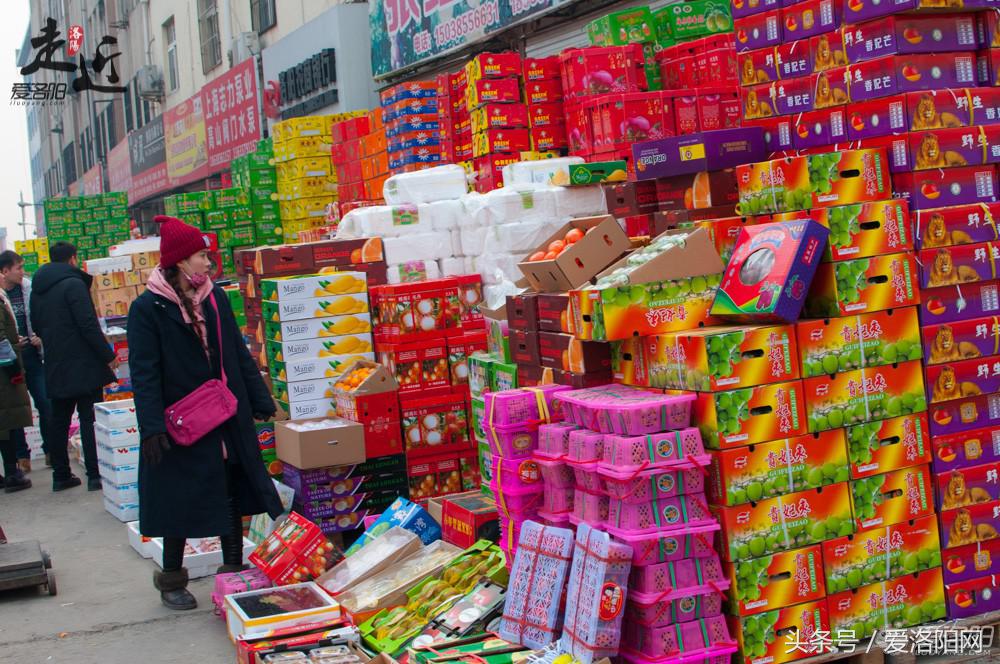 洛阳新区年货批发市场,洛阳老城年货市场