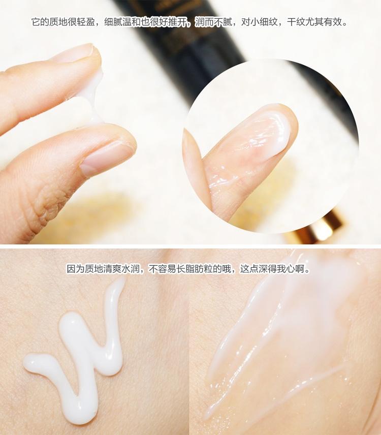 眼部问题严重用哪个眼霜合适,眼部护理涂眼霜的作用