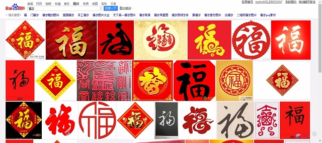 还没扫到敬业福?换一款全世界对焦最快的手机试试