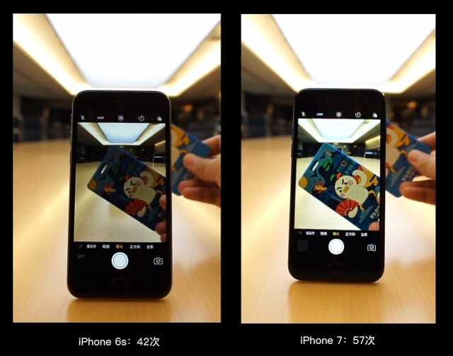 还没扫到敬业福?换一款全世界对焦最快的手机试试
