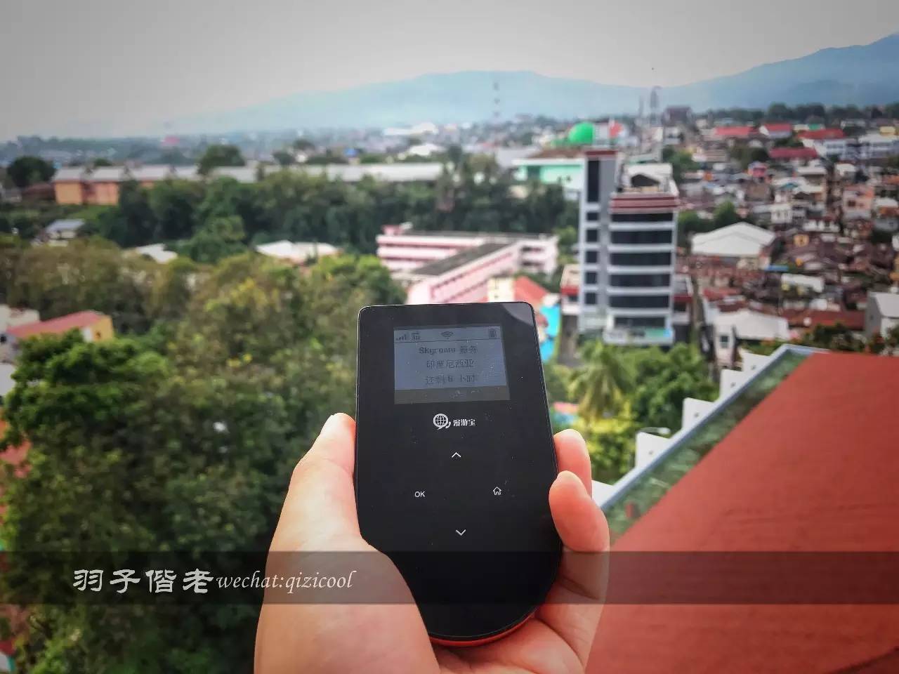 印尼美娜多旅游,印尼美娜多跟团游