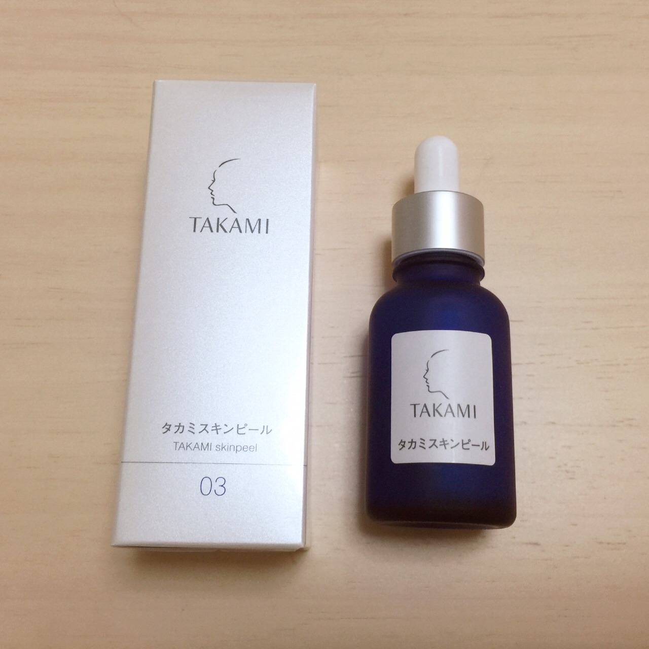 好物推荐肌底液,年度好物测评