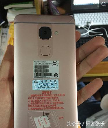 乐视2手机还值得买吗,乐视手机2上手体验