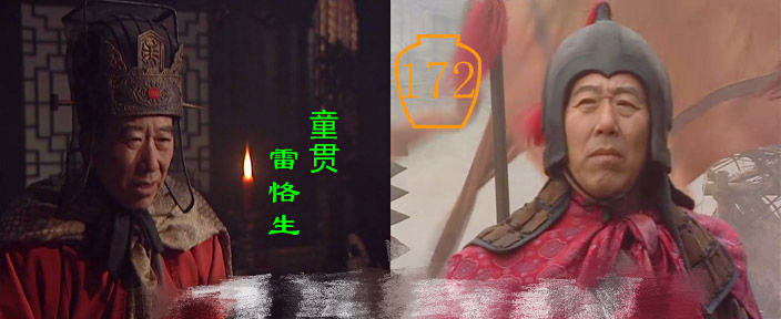 苏培盛又在《大唐荣耀》演大太监了，盘点那些演过大太监的老戏骨