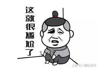 迈和公里是一个概念吗,迈和码和公里有什么区别