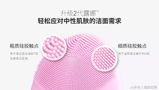 科莱丽好还是飞利浦好,科莱丽和尼尔森