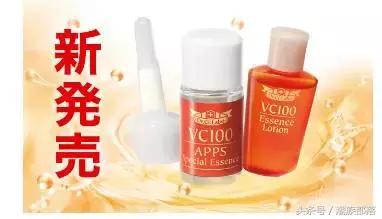 打死都想去的痘印快滚开!