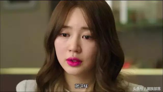 为你盘点大热韩剧女主的同款口红，也许过年你就缺那一款