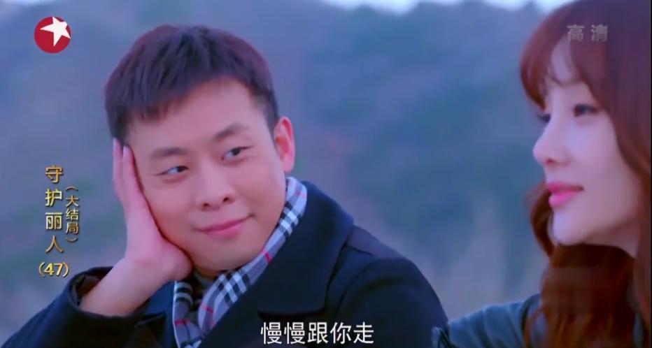 守护丽人真相大白大结局,守护丽人大结局啦