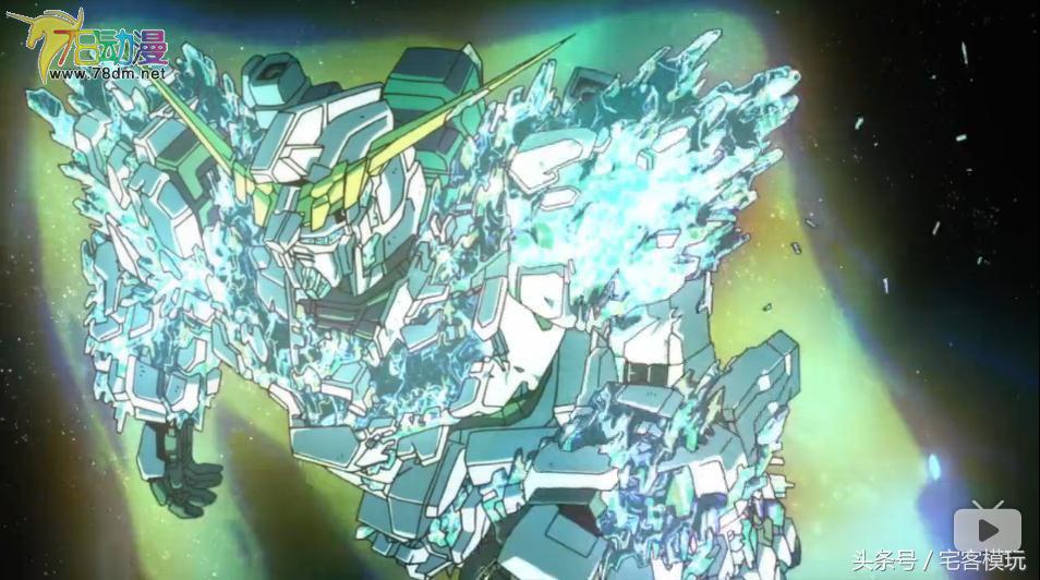 robot魂独角兽高达,万代robot魂独角兽结晶体