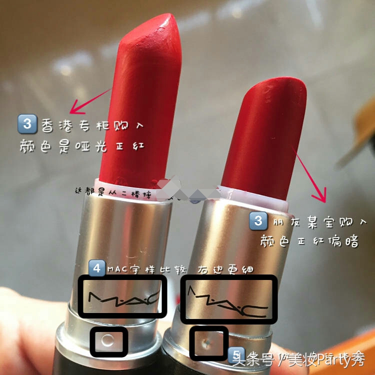 mac子弹头专柜礼盒,mac不是子弹头的是正品吗