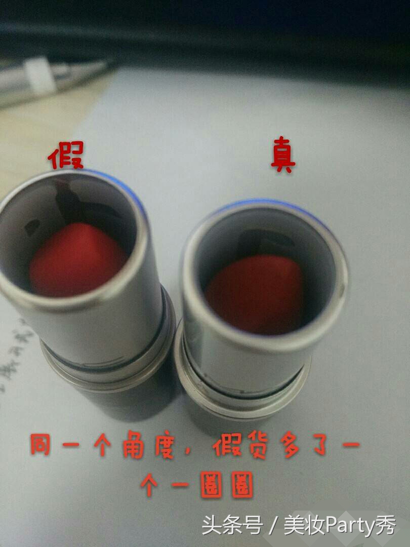 mac子弹头专柜礼盒,mac不是子弹头的是正品吗