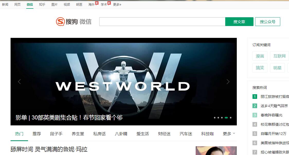 知道这5个工具提升工作效率5倍,推荐7个可以提高工作效率的网站